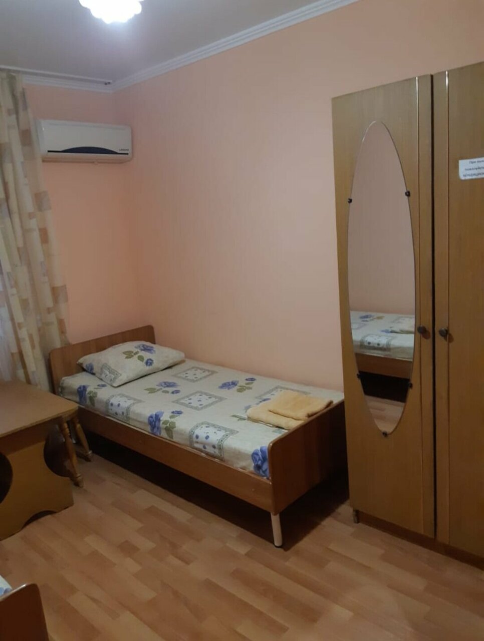 Гостиница Виола Геленджик